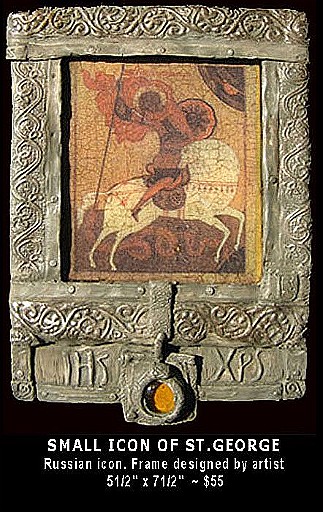 St George and the Dragon - Small Icon